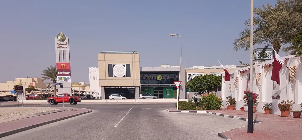 Al Meera neighbourhood supermarket branch in Qatar