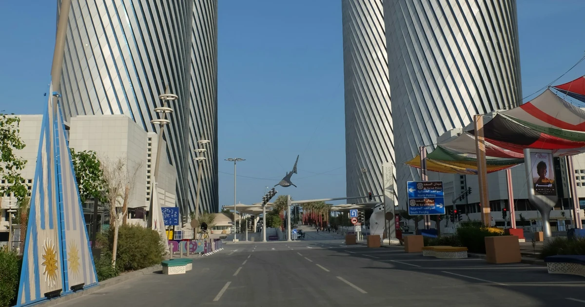 Al Sa'ad Plaza at the end of Lusail Boulevard with the Lusail Plaza Towers and the Al Nehem whale shark sculpture